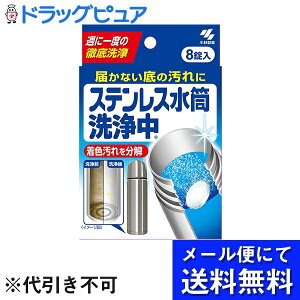 y{yV|Cg5{zy[ւő `Ȍꍇzѐ򊔎ЃXeX@򒆁@8([ւ͔̂͂10Oオڈł)(O͊J