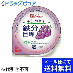 y{yV|Cg5{zy[ւő `ȌꍇznEXHiЂӂ[[[ S60g × 6yJAPITALFOODSz([ւ͔̂͂10Oオڈ