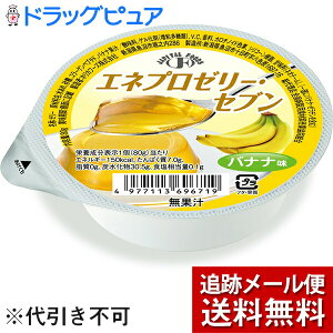 y{yV|Cg5{zy[ւő `ȌꍇzzJt[YЁ@Glv[[EZu@oii@80g×6ZbgyJAPITALFOODSzykCE