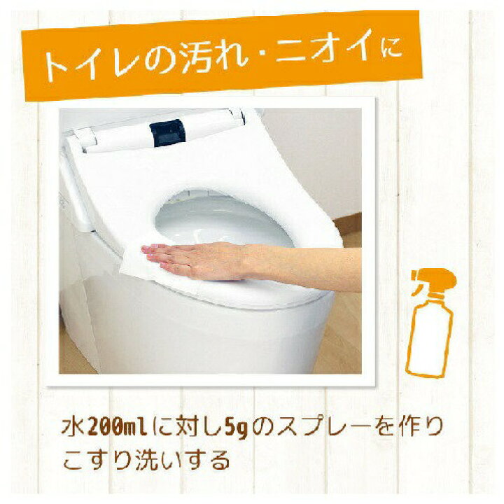 楽天市場 送料無料 レック Lec 激落ちくん 粉末タイプ クエン酸 400g Rcp 北海道 沖縄は別途送料必要 美と健康 くすり 神戸免疫研究所