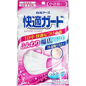 y3OFFN[| 11/4 20:00`11/11 01:59zyzA[X KK[h }XN ߃TCY 7ӂ蕝LЂщHȂ邳fށyzyCPTz