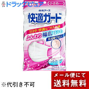 y{yV|Cg5{zy[ւő `ȌꍇzA[XЁ@KK[h }XN ߃TCY 7ӂ蕝LЂщHȂ邳