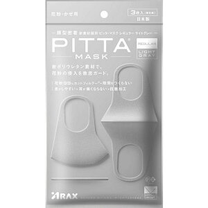 ЃANX@sb^@}XN@M[TCY(ӂ)@CgO[@3mnPITTA MASK̃}XN{