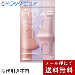 y{yV|Cg5{zy[ւő `ȌꍇzЃANX@sb^@}XN@M[TCY(ӂ)@ςĂ@3(3F×1)mnPITTA MA