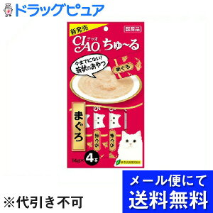 �y4�i16�{�j�Z�b�g�z�y���[���ւő������� ����`�O�����̏ꍇ����z���Ȃ΃y�b�g�t�[�h������Ђ��Ȃ� �`���I ����`�� �܂���i14g×4�{���j×4�i���v16�{�j���L�p��(���[���ւ̂��͂�