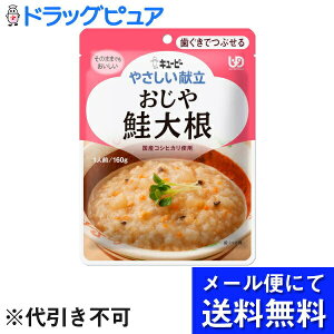 y3Zbgzy[ւő `ȌꍇzL[s[ЃWlt₳@łԂ@K215@@卪 160g×3yJAPITALFOODSz(͔͂1