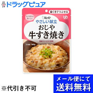 y3Zbgzy[ւő `ȌꍇzL[s[ЃWlt₳@łԂ@K216@@Ă 160g×3yJAPITALFOODSz(10