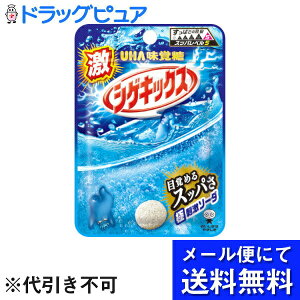 y{yV|Cg5{zy[ւő `ȌꍇzoЃVQLbNX@\[_ 20g×10Zbg([ւ͔̂͂10Oオڈł)yRCPz