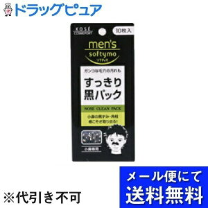 y10Zbgzy[ւő `ȌꍇzЃR[Z[Y\teB p荕pbN10×10Zbgy򕔊Oiz(͔͂10O)yRC