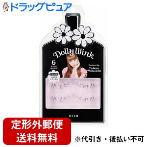 y2Zbgzy`OXւőzЃR[W[{܃h[[ECNACbVNoD5(Ak[h܂pi`)2yA×2Zbg(pڒܕt)(L