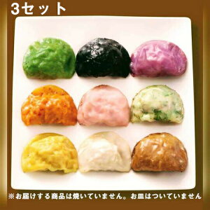 y2025āE܂łɎԂĂ܂Bwszy[J[izyN[(Ⓚ)EszyzPLq@}JLq@9×3Zbg_˂̑nLq