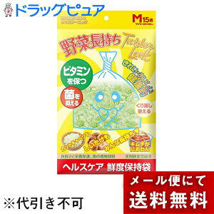 y{yV|Cg5{zy[ւő `Ȍꍇz@\fފЁ@cCX^[bN ɂ MTCY 15×3ZbgWbp[ȂIHihL܁