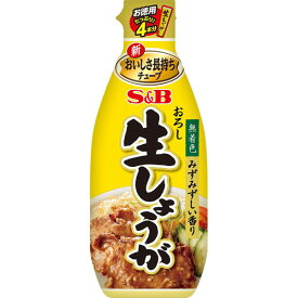 【本日楽天ポイント5倍相当】【AS324】エスビー食品株式会社お徳用おろし生しょうが 175g×5個セット【RCP】【■■】