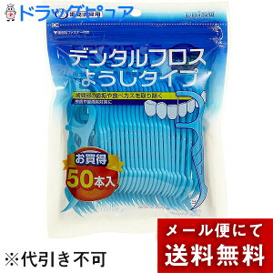 y{yV|Cg5{zy[ւő `ȌꍇzGrXf^tX 悤^Cv 50{yRCPz