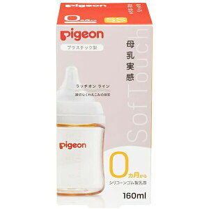 sWЁ@Pigeon@ Mт vX`bN 160ml@1[iR[hF560450]0@MryRCPz