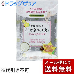 y[ւő `ȌꍇzЃ}bNX@̂C@GXeC@zCgXLPA@zCg[Y̍@35gyϕiz܁݂