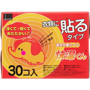 y{yV|Cg5{zyzyzIJgГ\JC@30ypG݁z(10×3܂ł͂ꍇ܂)ykCE͕ʓrKvzy