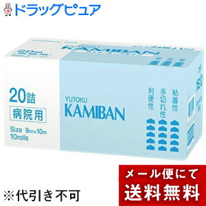 y{yV|Cg5{zy[ւő `Ȍꍇz[gNiSijSe[v@[gNJ~o9MM×10M×10yRCPz(O͊JԂł͂܂)