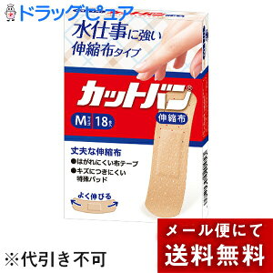 y{yV|Cg5{zy[ւő `ȌꍇzSiHƊЁ@JbgoLkz@MTCY@18×3ZbgyʈË@(NXI)z~}Jn