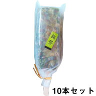 【クール便(冷凍)・代引き不可・12-14時指定不可】【送料無料】有限会社明植堂 ひんやり葛バー 90g 抹茶 …