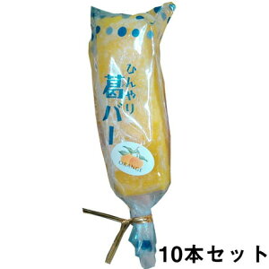 yN[(Ⓚ)EsE12-14wszyzLЖA Ђ芋o[ 90g IW10{Zbgmn(LZs)yPzykCEւ͂ł