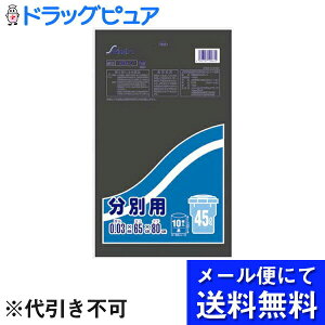 y{yV|Cg5{zy[ւő `ȌꍇzЃZCPclbg[NSB-004 ʗpS~ y[p@45L@10@([ւ͔̂͂10