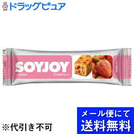 【本日楽天ポイント5倍相当】【メール便で送料無料 ※定形外発送の場合あり】大塚製薬ソイジョイ　ストロベリー30g小麦粉を使用せず、大豆粉だけを生地に使用した栄養食品(メール便のお届けは発送から10日前後が目安です)【RCP】