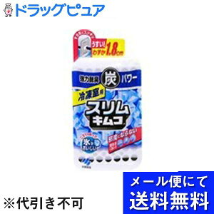 y{yV|Cg5{zy[ւő `Ȍꍇzѐ򊔎ЃXLR@Ⓚp@26g([ւ͔̂͂10Oオڈł)yRCPz