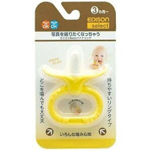 ЃPCWFCV[J~J~xr[oiiO 1yRCPz