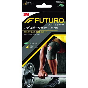【送料無料】スリーエムジャパン株式会社フツロ サポーター ひざ スポーツ用 フリーサイズ 1枚入り【RCP】