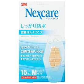 スリーエムジャパン株式会社ネクスケアしっかり防水救急ばんそうこうМサイズ【一般医療機器】 15枚【RCP】