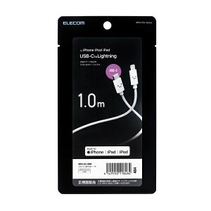 �G���R���������USB-C(TM) to Lightning�P�[�u��(�X�^���_�[�h) 1.0m 1�yRCP�z