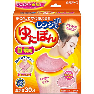 yN210zA[XЁ@Wł䂽ۂ Ep Jo[t 1yRCPzyCPTz