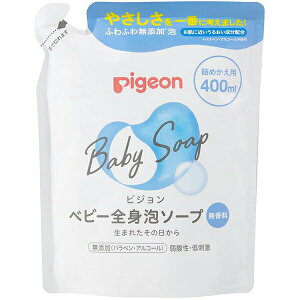 sWЁ@xr[SgA\[vml߂pn400ml[iR[hF570440]ykCE͕ʓrKvz