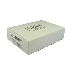 y{yV|Cg5{zyziÊ튔Ё@vv100yRCPzykCE͕ʓrKvzyz