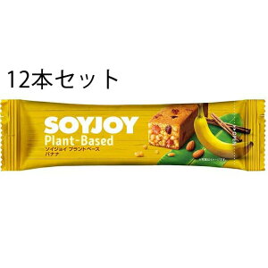 ��ː��򊔎���Ё@SOYJOY(�\�C�W���C) �@�v�����g�x�[�X �o�i�i 25g×12�{�Z�b�g�yRCP�z�y�k�C���E����͕ʓr�����K�v�z