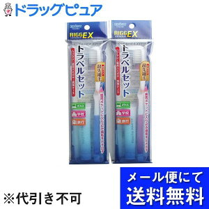 y{yV|Cg5{zy[ւő `ȌꍇzGrXЃOEX gxZbg nuVEpn~KLEgуP[Xy򕔊Oiz 1Zbginu