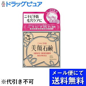 y{yV|Cg5{zy[ւő `ȌꍇzFϕipΌy򕔊Oiz 80 gyRCPz