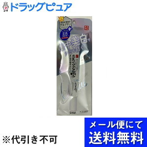 y{yV|Cg5{zy[ւő `ȌꍇzՖiHƊЂȂ߂炩{ܖpX|bcN[y򕔊Oiz 19gyRCPz