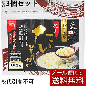 y{yV|Cg5{zy[ւő `Ȍꍇz܂⊔Ё@ďC Ă 32gmXv[tn×3ZbgG5Nۑw