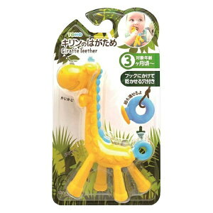 ЃPCWFCV[L̂͂߁@u[ 1yRCPz