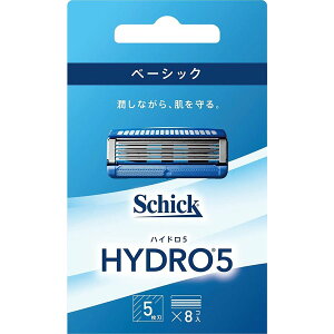 【送料無料】シック・ジャパン株式会社ハイドロ5 ベーシック 替刃 スキンガード付5枚刃 8コ入【RCP】【CPT】