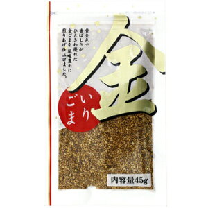 y{yV|Cg5{ztbVЁ@育܋@45g×10ZbgS}yz