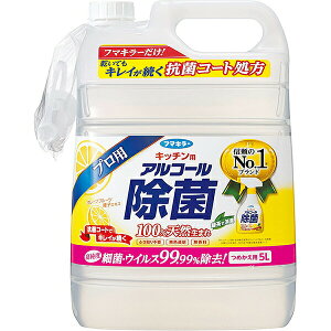 t}L[ЃLb`pAR[ۃXv[m߂pn5L׋ہEECXLb`Ɛ~[遄ykCEE͑܂z