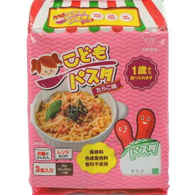 田靡製麺株式会社こどもパスタ たらこ味 87g【RCP】