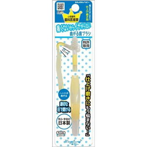 {ptЋȂ񎕃uVdグp 1{yRCPz