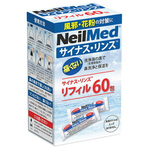 j[bhЃTCiXEX@tByʈË@z 60ɂȂ@yRCPz