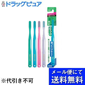 y{yV|Cg5{zy5{gzy[ւő `ȌꍇzTX^[ЃKEf^uV #202yזуV[Yz3RpNgwbh@ӂ 5