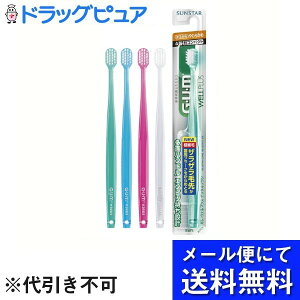 y{yV|Cg5{zy3gzy[ւő `ȌꍇzTX^[ЃKEEFvX f^uV #366yɍזѐV[Yz炩 3{Z