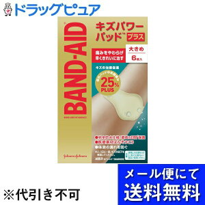 y{yV|Cg5{zy4gzy[ւő `ȌꍇzW\EGhEW\ЃLYp[pbhvX傫߁yǗË@z 6×4